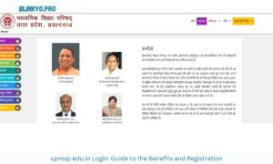 upmsp.edu.in login